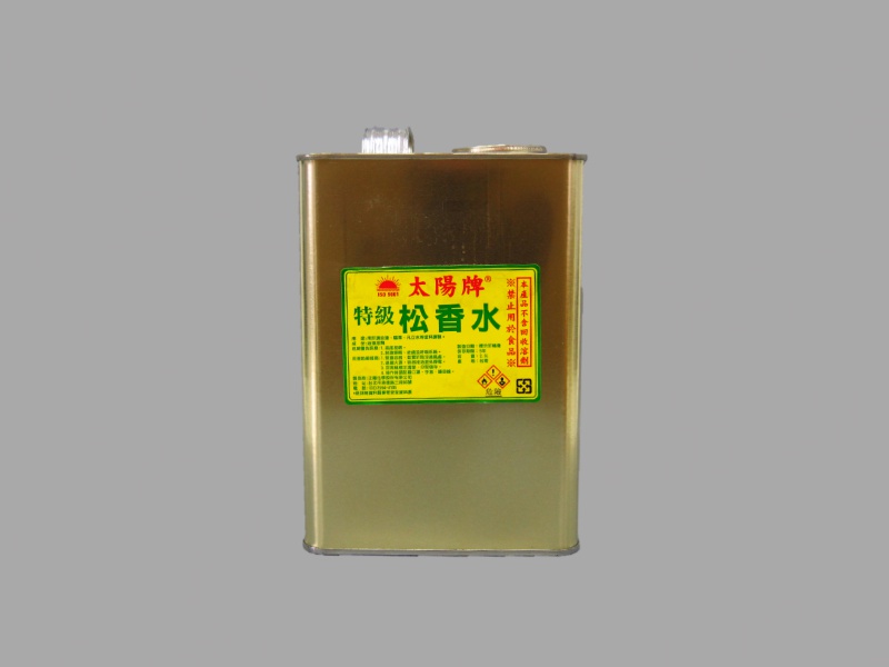 正隆化學股份有限公司